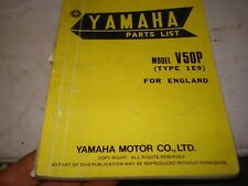 Yamaha. v50p 50p for sale  ABERDEEN
