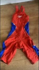 Lzr intent open for sale  KIDDERMINSTER