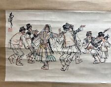 Chinese watercolor painting. for sale  Flushing