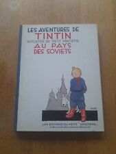 Hergé tintin pays d'occasion  Louveciennes