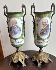 Antique pair french for sale  Ashburn