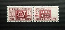 1948 italia repubblica usato  Settimo Torinese