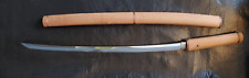 Authentic old japanese for sale  King George