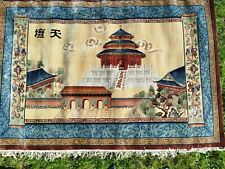 Tapis chinois laine d'occasion  Caen