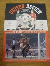 1992 manchester united for sale  BIRMINGHAM