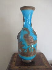 Ancien vase chinois d'occasion  France