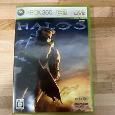Xbox 360 Halo 3 edição limitada japonês. Sem manual, somente pôster LEIA A DESCRIÇÃO comprar usado  Enviando para Brazil