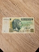 Tunesien dinar 2008 gebraucht kaufen  Deutschland