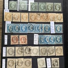 Timbres empire p4 d'occasion  France