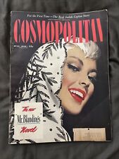 Cosmopolitan magazine july for sale  Nashville