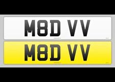 Cherished number plate for sale  GLOUCESTER