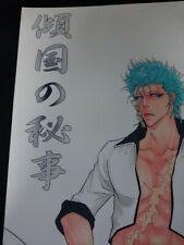 BLEACH Doujinshi Ulquiorra X Grimmjow (B5 56páginas) daiya syakoku KOUGA AI comprar usado  Enviando para Brazil