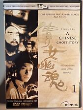 Dvd chinese ghost gebraucht kaufen  Burladingen