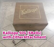 Kalliope Music Box for sale| 57 ads for used Kalliope Music Boxs