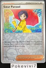 Pokemon card sister for sale  Shipping to Ireland