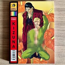 Kizuna manga shonen usato  Isola Della Scala