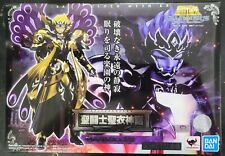 Usado, Bandai Saint Cloth Myth EX God of Sleep Hypnos EE. UU. segunda mano  Embacar hacia Argentina