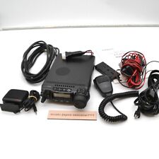 Yaesu 857dm vhf for sale  Shipping to Ireland