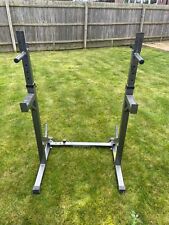 Gym master adjustable for sale  WISBECH