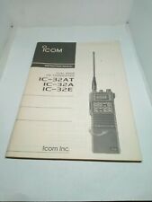 Icom manuale istruzione usato  Caserta