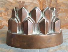 Copper antique jelly for sale  Shipping to Ireland