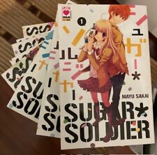 Sugar soldier manga usato  Rovigo