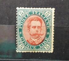 1889 regno francobollo usato  Serramazzoni
