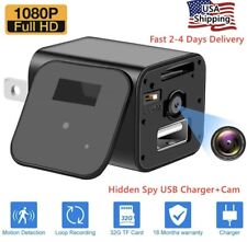 Used, Mini Spy Camera Security Nanny Cam Hidden Motion Detection  1080P Full HD for sale  Shipping to South Africa