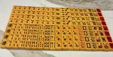 Vintage mahjong set for sale  Wesley Chapel