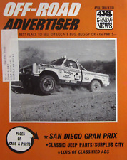 Vintage jeep dune for sale  Bakersfield