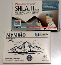 Shilajit мумие высок for sale  KING'S LYNN