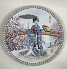 Plum blossoms plate for sale  HASTINGS