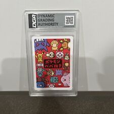 Tarjeta de juego DGA 9 Old Maid Japanese Pokémon Center Red Back 2019 promoción segunda mano  Embacar hacia Argentina