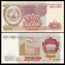 Tadżykistan 1000 1000 rubli, 1994, P-9, banknoty, UNC na sprzedaż  Wysyłka do Poland