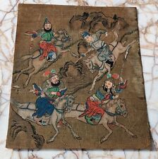 Chinese antique painting for sale  WITHAM