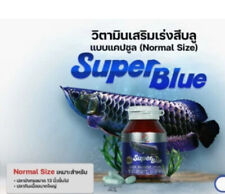 Cápsula de peixe ARO PLUS super azul realce vitamina dragão aruana saúde comprar usado  Enviando para Brazil