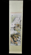 Peinture calligraphie kakemono d'occasion  Gagny