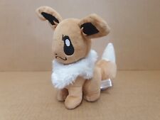 Pokemon center eevee for sale  FOLKESTONE