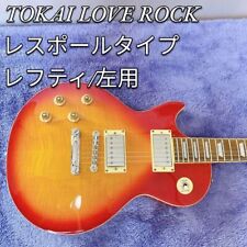 Tokai love rock for sale  Shipping to Ireland