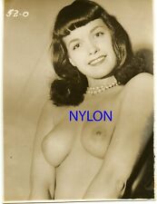 Rare bettie page for sale  Forest Hills