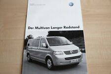 237572 bus multivan gebraucht kaufen  Deutschland