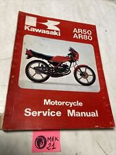 Kawasaki ar50 ar80 d'occasion  Decize