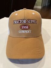 Tractor supply co. for sale  Jacksonville