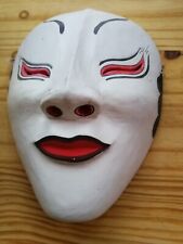 Vintage japanese mask for sale  LONDON