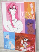 UTENA Revolutionary Girl PENGUINDRUM Exposição Ltd Livro de Arte 2013 Japão, usado comprar usado  Enviando para Brazil