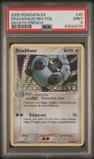 Carte pokémon drackhaus d'occasion  Paris VIII