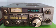 Yaesu transceiver pictured for sale  BRANDON