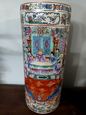 Chinese umbrella stand for sale  Akron