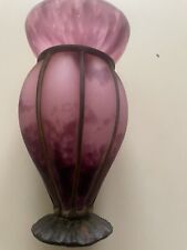 Vase delatte. art d'occasion  Panissières