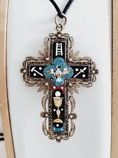 Ancienne croix micro d'occasion  Hagondange